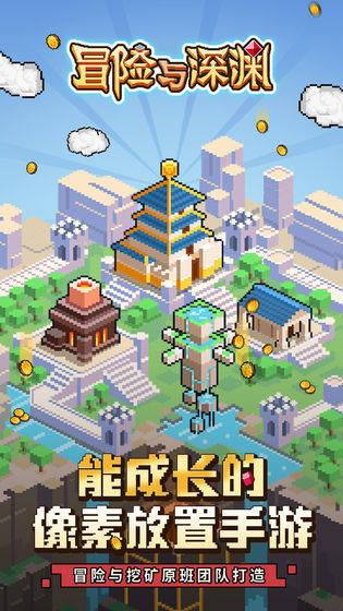 苹果微软成为最大空头标的，新三巨头正在崛起