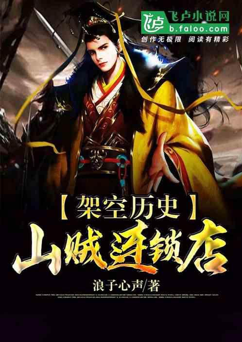 蚂蚁森林能量保护罩怎么获得- 专业的问答类网站