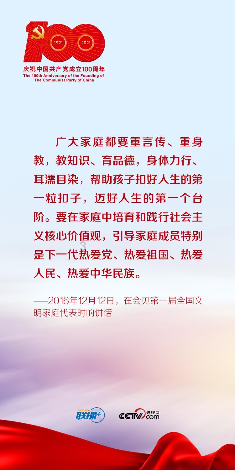 清华本科谷歌员工疑杀妻后自杀,其妻为吉林高考状元!
